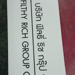 งานป้ายติดสติ๊กเกอร์