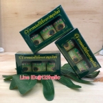 THAI HERBAL WAX ยาหม่องตราโพธิ์หยกสมุนไพร ขนาดบรรจุ 3 ขวด ขวดละ 15 กรัม