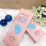 Beauty Buffet Lansley Skin Beauty Stretch Mark Cream ครีมบำรุงผิว ช่วยลดเลือนริ้วรอย 150g