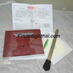 มีดผ่านฝ่ามือ (Finger Chopper 3.0)