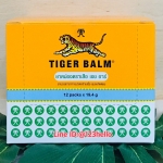 TIGER BALM OINTMENT - HR ยาหม่องตราเสือ เอช อาร์ บรรจุ 12 packs x 19.4 g