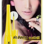 Mistine So Black อายไลเนอร์ มิสทีน