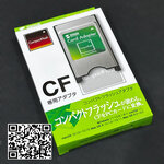 Sanwa Supply, Compact Flash Adapter, CF Adapter,68pin,Compact Flash Adapter,CF Card Adapter,PCMCIA CF Adapter