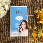 Mistine BB Baby Face Cream มิสทีน บีบี เบบี้ เฟซ ครีม 15 g.