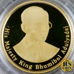 เหรียญกษาปณ์ทองคำขัดเงา เหรียญกษาปณ์ที่ระลึกช้างไทย