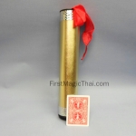 กระบอกผ้าเปลี่ยนสี เล็ก (Switch Tube)