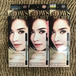 MISTINE 3D BROWS’ SECRET BROW SET 0.4 กรัม มิสทีน ทรีดี บราวส์ ซีเคร็ท บราว เซ็ท