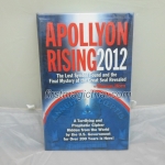 หนังสือทำนาย (apollyon rising2012)