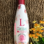 Mistine Lady Care Nourish Moisturizing Plus Feminine Cleansing Egyptian Rose 200 มิลลิลิตร มิสทิน เลดี้ แคร์ นอร์รัช มอยส์เจอร์ไรซิ่ง เฟมินิน เคล็นซิ่ง พลัส อียิปต์เชี้ยน โรส