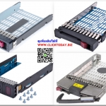 651314­001 [ขาย จำหน่าย ราคา] HP G8 Gen8 3.5" LFF SAS SATA HDD Tray Caddy DL380p G8
