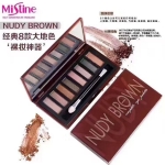 MISTINE NUDY BROWN complete eye palette มิสทีน นูดี้ บราวน์ คอมพลีท อาย พาเลท 7 กรัม