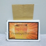 ถุงทิ้งไฟ พร้อมนิ้วไฟ (bag-o-lites)