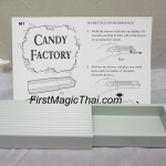 กล่องลิ้นชักเสกของเล็ก (drawer box magic)