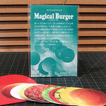 Magical Burger by TENYO