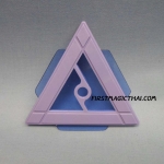 แทงทะลุ สามเหลี่ยม / Mystery Triangle