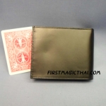 กระเป๋าโหลดไพ่