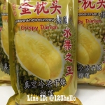 ทุเรียนอบแห้ง ยี่ห้อหน้าใหญ่