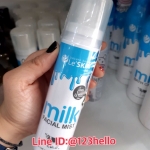 Le' SKIN milk FACIAL MIST เลอสกิน มิลค์ เฟเชี่ยล มิสท์ 120 มล.