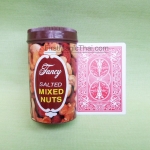 กระป๋องงู (Snake in a Can)