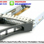 44T2216 IBM 2.5" SAS SATA Hard Drive Tray Sled Caddy for IBM 44T2216 x3250 x3550 x3650 x3500 x3200 x3400 M2 M3 M4 HS12 HS22 Series