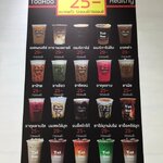 งานสติกเกอร์ไดคัท