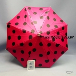 ร่ม สีแดงลายจุด 15นิ้ว