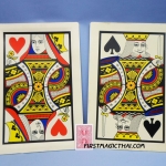 ไพ่เปลี่ยนหน้า ซุปเปอร์จับโบ้