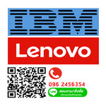 IBM 800W, Redundant Power Supply, for IBM Storewize, V3500, V3700