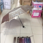 ร่มพับ3ตอนแฟช่น รหัส3363