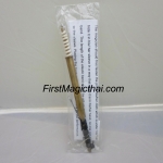 คบเพลิงไฟหาย (Preparation)