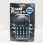 เสียงเอ๊ฟเฟคน่ากลัว