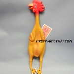 ไก่ปิ๊ป ใหญ่