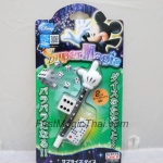 Tenyo Surprise Dice Mickey