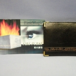 Fire Purse