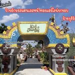 งานผลิตติดตั้ง ป้ายอักษรสแตนเลสหน้าทองแฮร์ไลน์ยกขอบ ป้ายบุรีรัมย์