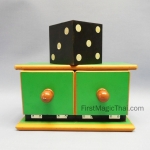 เต๋าย้ายที่ (Die Box)