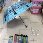 ร่มโค้งแฟชั่น รหัส 8520