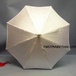 ร่ม สีขาว 15นิ้ว