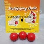 เบิลเลียดทวีคูณ ลูกยาง (multiplying balls)