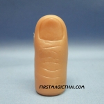 นิ้วปลอม No.9 2.4cm / ThumbTip KingSize No.9