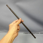 ไม้แวนไม้ 13 นิ้ว / Wand