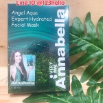 Annabella Angel Aqua Expert Hydrated Facial Mask แอนนาเบลล่า แองเจิล อควา เอ็กเพิร์ท ไฮเดรต เฟเชี่ยล มาส์ค 30 มล. X 10 ชิ้น