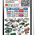 Dell, 0GY583,9EA066-042,ST3400755SS, Dell 400GB, 10K, SAS 3.5IN HDD, for Dell 1950, 2950