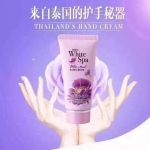 Mistine White Spa Hand Cream ครีมทามือ ไวท์สปา