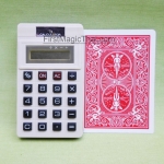 เครื่องคิดเลขฉีดน้ำ