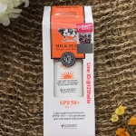 SCENTIO MILK PLUS ENCAPSULATE SUNSCREEN UV PROTECTION SPF50+PA++ เซนทิโอ มิลค์พลัส เอนแคปซูเลต ยูวี โพรเทคชั่น เอสพี50+ พีเอ++ 30 กรัม