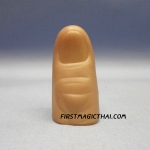 นิ้วปลอม No.11 2.3cm / ThumbTip Dark No.11