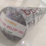 ใบพัดโพรงกระรอก CFW-2IF24