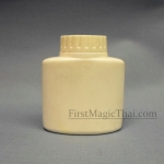 แป้งทาไพ่