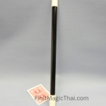 ไม้แวนเป็นไม้เท้า (สีดำ)